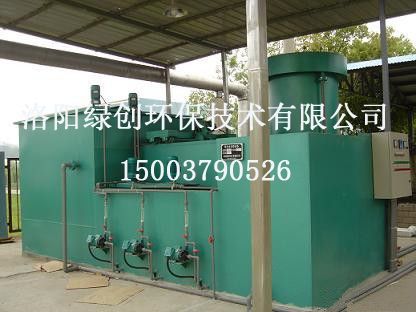 工业污水处理设备工艺基本要求